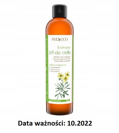 Sylveco creamy body gel bath shower verbena 300 ml