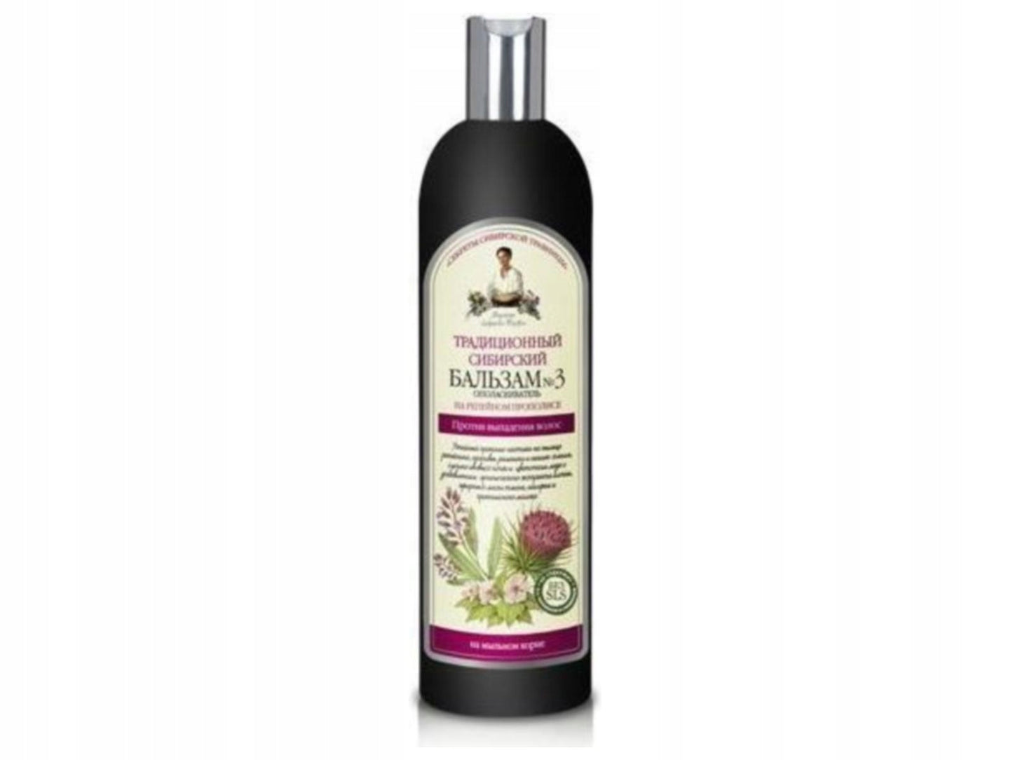 Babuszka Agafia Balsam d/wł Nr 3 Łopianowy Propolis 550ml przeciw wypadaniu