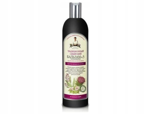 Babuszka Agafia Balsam d/wł Nr 3 Łopianowy Propolis 550ml przeciw wypadaniu